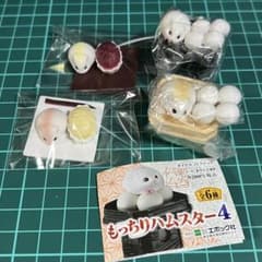 もっちりハムスター4 おはぎ 小豆 きなこ おそなえ餅 4種セットのサムネイル