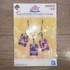 アイカツ！一番くじ　バッグチャーム　紫吹蘭のサムネイル