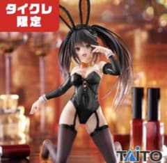 タイクレ限定 デート・ア・ライブ Desktop Cute 時崎狂三 バニー