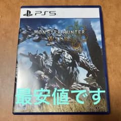 몬스터 헌터 와일즈 PS5
