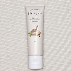 新品未使用 Siro jam シロジャム 薬用ハンドセラム 25gのサムネイル