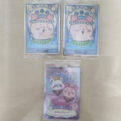 ちいかわ カード 3枚セットのサムネイル