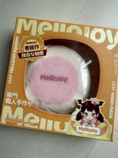 新品未開封 mellojoy メロジョイ 旧贅沢いちごスフレL - メルカリ