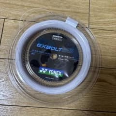 YONEX EXBOLT 65 バドミントンガット 200mロール　値下げ可能！のサムネイル
