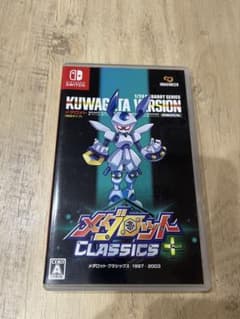 メダロットクラシックス+ switch クワガタ メダロットCLASSICS メダロットクラシックス+ switch クワガタ メダロットCLASSICS - メルカリ