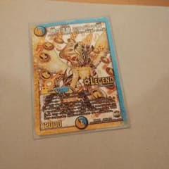 ミラダンテxii 金シク　シークレット 時の法皇 ミラダンテ XII 金 シク シークレット 初期 ② - メルカリ