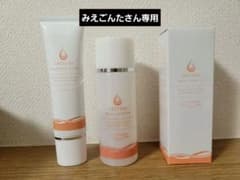 専用【中古】ドクターRe9　クレチュールのサムネイル