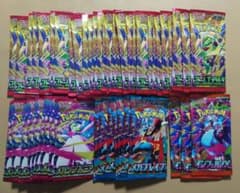 ポケモンカードゲーム 拡張パック サーチ済み55パックセット - メルカリ