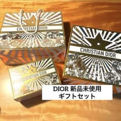 新品未使用】DIOR クリスマスコフレ2025 ギフトボックス 限定