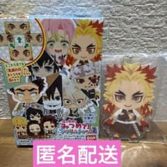 鬼滅の刃 全員集中！みつめて！アクリルチャーム2 煉獄杏寿郎 - メルカリ