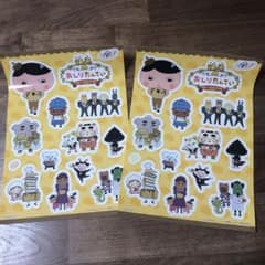 映画おしりたんてい　シールのサムネイル