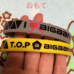 BIG BANG T.O.P リストバンドのサムネイル