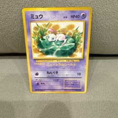 m95343929460_1.jpg?1728444214