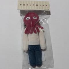 ヨルシカ 一人称 ぬいぐるみ キーホルダー A 火星人 - メルカリ