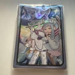 遊戯王 ウィッチクラフトマスターヴェール スリーブ - メルカリ