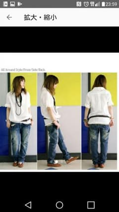 みきりん様専用☆andit レース サルエル デニムパンツのサムネイル