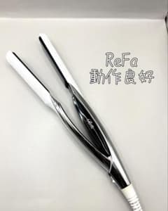 ReFa MTG リファ ストレートアイロン ヘアアイロン 407 - メルカリ