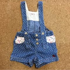 ユッピー  サロペット 90のサムネイル