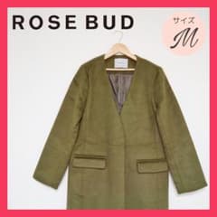 ローズバッド ROSE BUD ウールコート ロングコート レディース Mのサムネイル