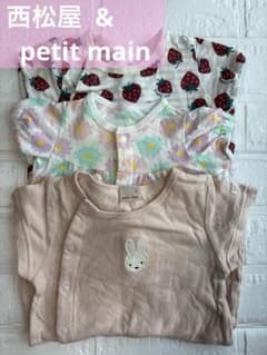 ロンパース 3枚セット ミッフィー いちご 花柄　petit main 西松屋のサムネイル
