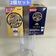 m95344851463_1.jpg?1783054057