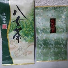 高級緑茶♪お買い得ですよー!!のサムネイル