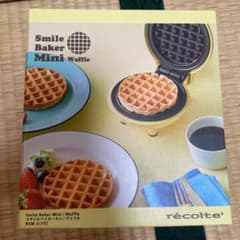ワッフルメーカー  Smail Baker Mini Waffleのサムネイル