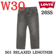LEVIS BEAMS 別注 501 RELAXED W30 L28 黒 - メルカリ