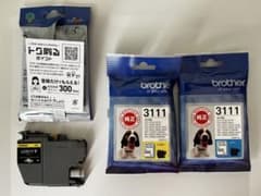 brother LC3111Y イエロー　シアン　インクカートリッジ　純正のサムネイル