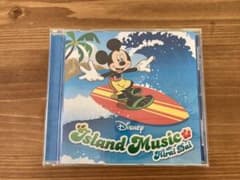 ディズニー・アイランド・ミュージックのサムネイル