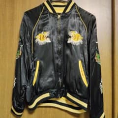 ヒューストン HOUSTON リバーシブル スカジャン M クリーニング済み