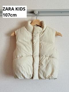 【ZARAキッズ/ほぼ新品】ウォーターレペレントパフベスト 107㎝のサムネイル