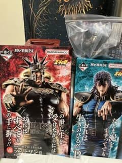 一番くじ 北斗の拳 B賞 レイ ラストワン賞 ラオウ フィギュア おまけ