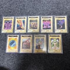 【本日のみ値下げ】遊戯王 バンダイ版 初期カード 9枚セットのサムネイル