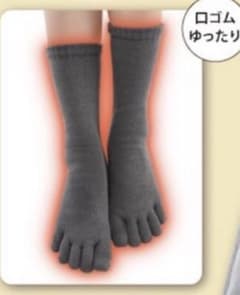 裏起毛　5本指ソックスのサムネイル