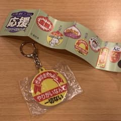 すみれ＊様 リクエスト 2点 まとめ商品 - メルカリ