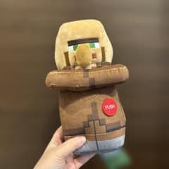 マインクラフト 村人 ボイス付き　 BIGぬいぐるみ