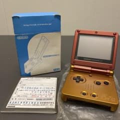 ゲームボーイアドバンスSP サムスツートン刻印入り GBA メトロイド