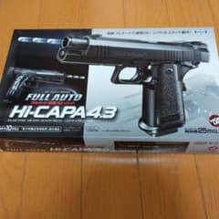 (スペアマガジン付属) 東京マルイ ハイキャパ4.3 電動ブローバックのサムネイル