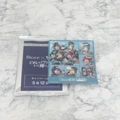 Thumbnail of Biore × あんスタ キャラクターシール ALKALOID