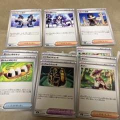 ポケモンカード トレーナーズ まとめ売り　ストームエメラルダのサムネイル
