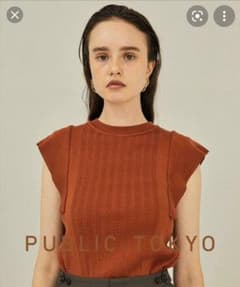 kay様専用　美品　2020【PUBLIC TOKYO】ダンボスリーブニットのサムネイル