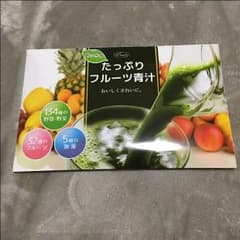 めちゃたっぷりフルーツ青汁☆即購入okのサムネイル