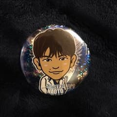 NAOTO 缶バッチのサムネイル