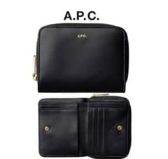 A.P.C. Bi-fold leather walletのサムネイル