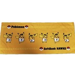 ホークス×ポケモンコラボタオルのサムネイル