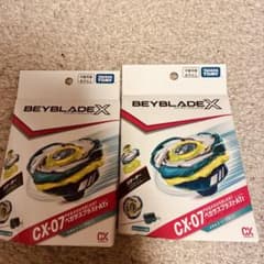 BEYBLADE X CX-07 スターター ペガサスブラストATr 2個セット - メルカリ