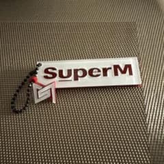superM Taeyong nct テヨン キーホルダーのサムネイル