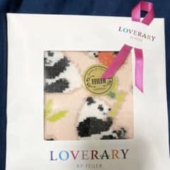フェイラー  コロコロパンダ  タオルハンカチのサムネイル