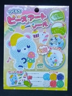 ビーズアートシール　メルヘンセット　完成品のサムネイル